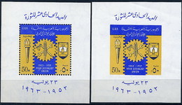 Egipto HB 14/14a ** MNH. 1963 - Blokken & Velletjes