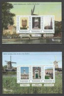 Netherlands 2005 Cities Past & Present (04) WEESP - Very Limited Issue - Personnalized Stamps