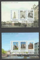 Netherlands 2007 Cities Past & Present (14) GRONINGEN - Very Limited Issue - Timbres Personnalisés