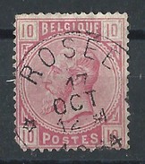 N°38, 10c Rge Càd Relais *ROSEE*/1884 (écorné) Mais Rare - 1883 Léopold II