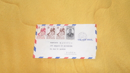 Delcampe - DEVANT DE LETTRE DE 1947. / A.O.F. SENEGAL A PARIS FRANCE. / CACHETS + TIMBRES X4 - Altri & Non Classificati
