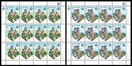 SALE!!! SAN MARINO 2017 EUROPA CEPT CASTLES 2 Sheetlets Of 12 Stamps MNH ** - 2017