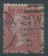 Lot N°35899   N°26, Oblit à Déchiffrer, Planche A Déchiffrer - Used Stamps