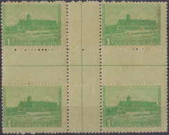 1949-176 CUBA REPUBLICA 1949 Ed.420 CASTILLO DE JAGUA CIENFUEGOS. CENTER OF SHEET CENTRO DE HOJA ORIGINAL GUM LIGERAS MA - Unused Stamps