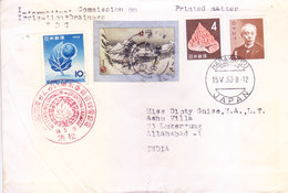 JAPAN 1961 FIRST DAY COVER - INTERNATIONAL COMMISSION ON IRRIGATION & DRAINAGE - MAILED TO INDIA - LABEL AFFIXED - - Brieven En Documenten