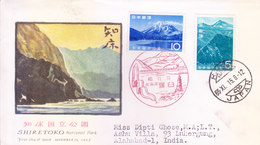 JAPAN 1965 FIRST DAY COVER - SHIRETOKO NATIONAL PARK - COMMERCIALLY MAILED TO INDIA - Cartas & Documentos