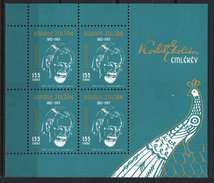 HUNGARY 2017.Composer Zoltan Kodaly Jubilee Year Nice Sheet MNH (**) - Unused Stamps