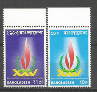 206u * BANGLADESCH * 25 JAHRE UNO * POSTFRISCH *!! - Bangladesh