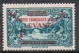LEVANT N°42 N** - Unused Stamps