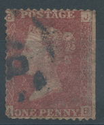 Lot N°35930  N°26, Oblitération à Déchiffrer, Planche 198 - Used Stamps