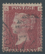 Lot N°35933  N°26, Oblitération à Déchiffrer, Planche 157 - Used Stamps