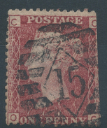 Lot N°35940  N°26, Oblitération à Déchiffrer, Planche 188 - Used Stamps