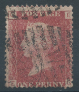 Lot N°35959  N°26, Oblitération à Déchiffrer, Planche 121 - Used Stamps