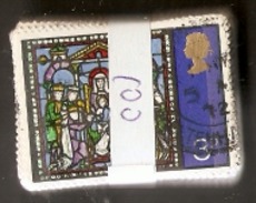 Great Britain 1971 SG 895 3p Christmas X 100 All Sound Used Copies - Lots & Kiloware (mixtures) - Max. 999 Stamps