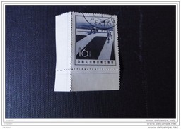 Chine  1957  PR  Scott  C  6  BDF MH* - Airmail