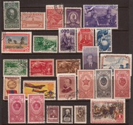 Russia 1939-1961, Cancelled CTO W/unhinged Gum, Sc# See Notes - Usados