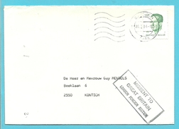 2113 Op Brief Stempel EKEREN Naar KONTICH, Stempel MISSENT TO GREAY BRITAIN LONDON FOREIGN SECTION - 1981-1990 Velghe