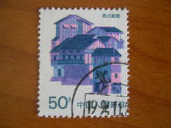 Chine  N° 2783 Oblitéré - Used Stamps