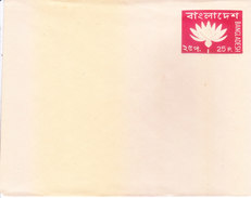 BANGLADESH OFFICIAL POSTAL STATIONERY ENVELOPE - 25 PAISE - UNUSED / MINT - Bangladesh