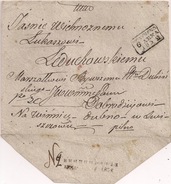 Postal History. Prephilately Vinnica To Dubno . Postmark  Catalog M.Dobin Not Described - ...-1857 Voorfilatelie