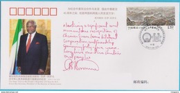 WJ2016-21 CHINA PRESIDENT SIERRA LEONE VISIT Diplomatic COMM.COVER - Cartas & Documentos