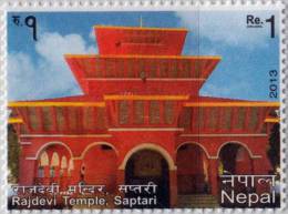 RAJDEVI HINDU TEMPLE RS.1 STAMP NEPAL 2013 MINT/MNH - Hindouisme