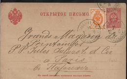 RUSSIE Carte Entier Postal 3 Kon + Complément Pour Paris 1893   .. G - Interi Postali