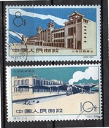 1960 S42 Peking Airport VF Used (171) - Usati