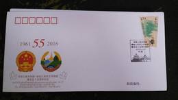 WJ2016-04 CHINA-LAOS Diplomatic COMM.COVER - Lettres & Documents