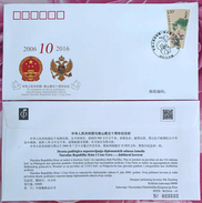 WJ2016-10 CHINA-MONTENEGRO Diplomatic COMM.COVER - Covers & Documents