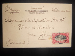 Congo Belge , Carte De Boma Pour Ghlm - Lettres & Documents