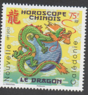 Nelle CALEDONIE -  Horoscope Chinois - Année Lunaire Chinoise Du Dragon : Dragon Sur Un Globe - - Ungebraucht