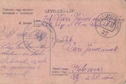 WARFIELD POSTCARD, WW1, INFANTRY REGIMENT NR 51, CENSORED  WPO NR 37, 1916, HUNGARY - Lettres & Documents