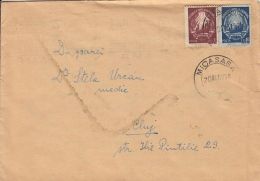 REPUBLIC COAT OF ARMS, STAMPS ON COVER, 1950, ROMANIA - Briefe U. Dokumente