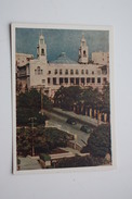 AZERBAIJAN  - Old Postcard - BAKU. State Philarmony - 1954 - Aserbaidschan