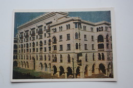 AZERBAIJAN  - Old Postcard - BAKU. "Azneftzavod" Building. Stalin Style - 1954 - Azerbaigian