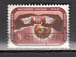 NATIONS UNIES °  YT N° 102 - Oblitérés