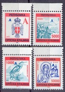 CROATIA - HRVATSKA - RS KRAJINA - BLUE Ovpt. - ´´Д = D ´´ Denomin. - MONASTERY - **MNH - 1993 - Abadías Y Monasterios