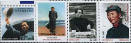 AR0276 Sierra Leone 2012 Mao Zedong 4v MNH - Perforés