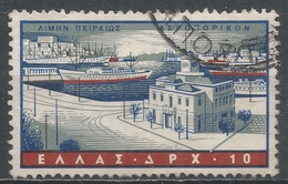 Greece 1958. Scott #C74 (U) Piraeus Harbor's * - Oblitérés