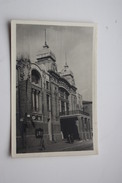 AZERBAIJAN  - Old Postcard - BAKU. Opera And Ballet Theater - 1955 - Azerbaigian