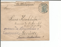 Russie, Lettre Entier Postal, Mockba - Genève (14.9.1888) - Stamped Stationery