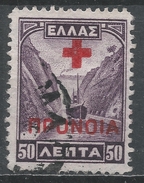 Greece 1937. Scott #RA55 (U) Corinth Canal * - Fiscale Zegels