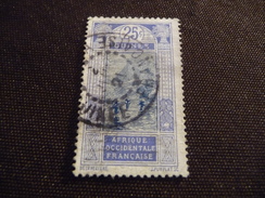 TIMBRES  GUINEE  N  70   OBLITERE   COTE  1,60  EUROS - Used Stamps