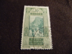 TIMBRES  GUINEE  N  109   OBLITERE   COTE  1,30  EUROS - Used Stamps