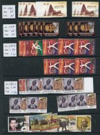 INDIA 1994-2015 Sets Of UM & FU Incl. M/Sheets. Retail £460. - Sonstige & Ohne Zuordnung