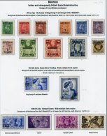 BAHRAIN 1938-50 Good To VFU Complete Collection Incl. 1950 2r Type II & III. (61) Cat. £977 - Autres & Non Classés