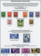 BRITISH POSTAL AGENCIES IN EASTERN ARABIA 1948 Set UM, 1948 Wedding VFU, Olympics VFU, 1949 UPU VFU & 1951 Set UM. ( - Other & Unclassified