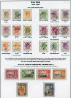 HONG KONG 1937-49 Complete VFU Collection Incl. Perf & Colour Variations. (60) Cat. £670+ - Otros & Sin Clasificación