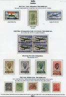 INDIA 1937-51 Complete FU Incl. Gandhi Set, GWALIOR 1938 To 1r & 1942 Set, Also Officials 1937, 1939 & 1950 Sets - Sonstige & Ohne Zuordnung